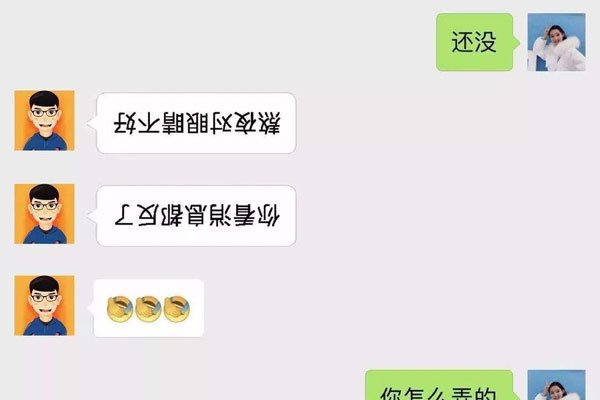 ���˵ķ�����������Щ ֻҪ��Ӱ�����黹�ǿ��Լ���