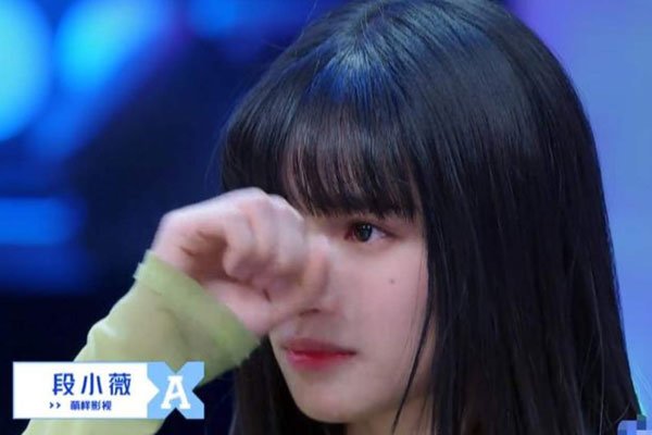 ��СޱΪʲô������ ��СޱΪʲô�ᱻ˵��ͼ