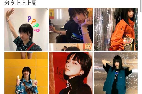 ��СޱΪʲô������ ��СޱΪʲô�ᱻ˵��ͼ