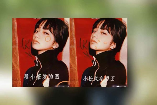 ��СޱΪʲô������ ��СޱΪʲô�ᱻ˵��ͼ