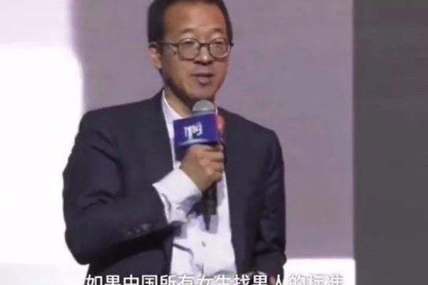 ���������Ů�Ե����� ��Ȩ˼�����ǱȽ�ί����