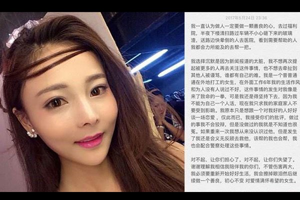 ��˼ͫ�������� ���������֮һ��ҵ��ʲôӰ��