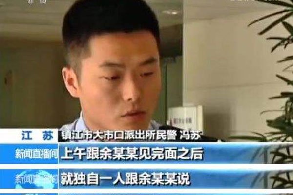 ��˼ͫ�������� ���������֮һ��ҵ��ʲôӰ��