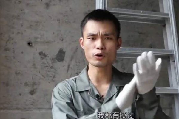 ��ȫ���Ǹ�ʿ��������ˮ�� ������ʲô����ô���ߺ�