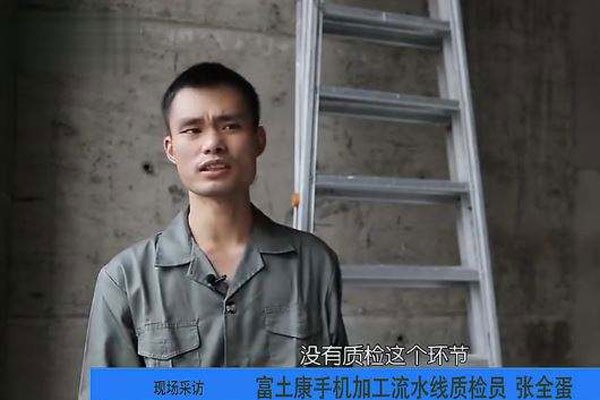 ��ȫ���Ǹ�ʿ��������ˮ�� ������ʲô����ô���ߺ�