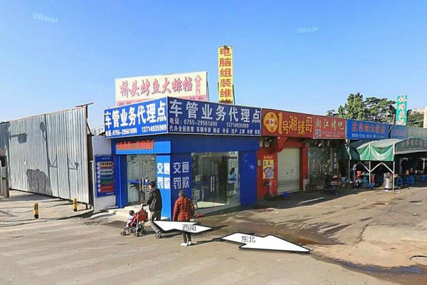 ����ԣͯ������ʵͼƬ �����ձ�������ô������