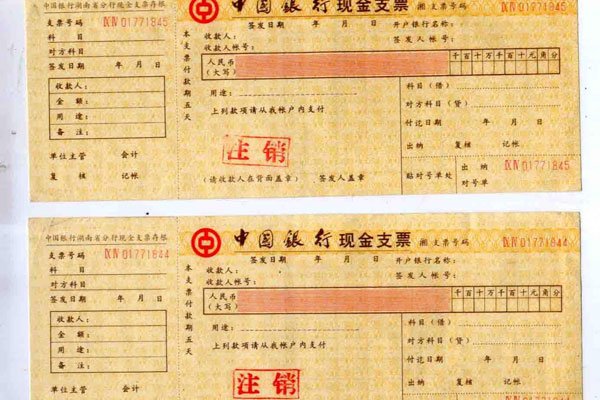 ��������������˶��� �ж�������200����