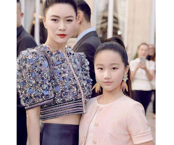 田海蓉老公徐宁照片 有经历的女人才有这样的成长速度