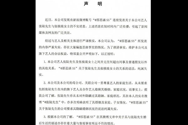 �ŗ����¼���ʲô ������ʲôΪʲô˵����С��