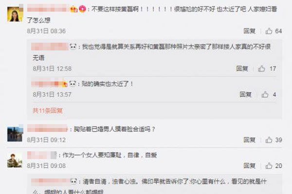 �ŗ����¼���ʲô ������ʲôΪʲô˵����С��