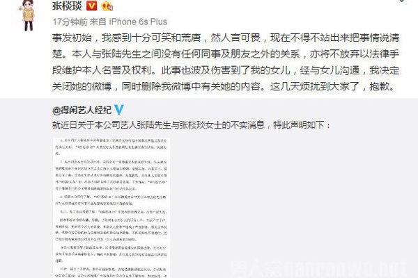 �ŗ����¼���ʲô ������ʲôΪʲô˵����С��