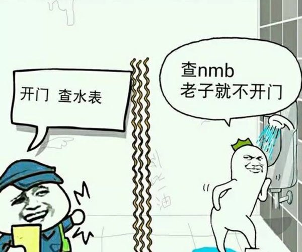 ��ˮ����ʲô�������õ��ĵط��кܶ�