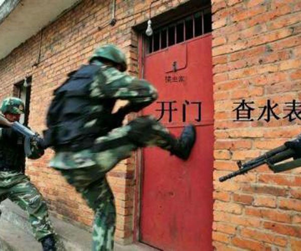 ��ˮ����ʲô�������õ��ĵط��кܶ�