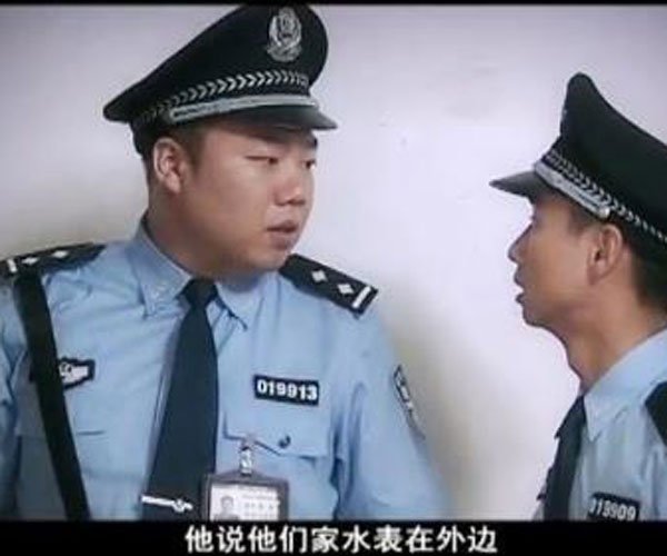 ��ˮ����ʲô�������õ��ĵط��кܶ�