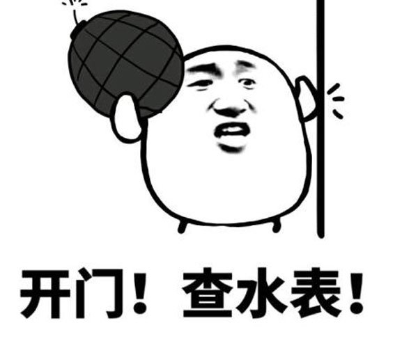 ��ˮ����ʲô�������õ��ĵط��кܶ�