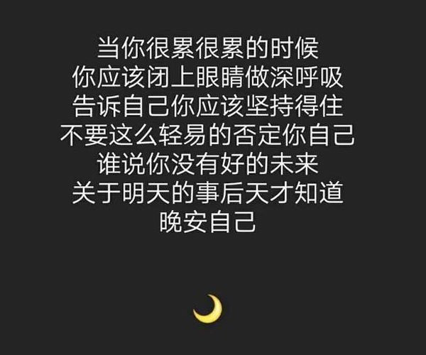 我跌跌撞撞奔向你歌名 音乐的力量远比你想象的大