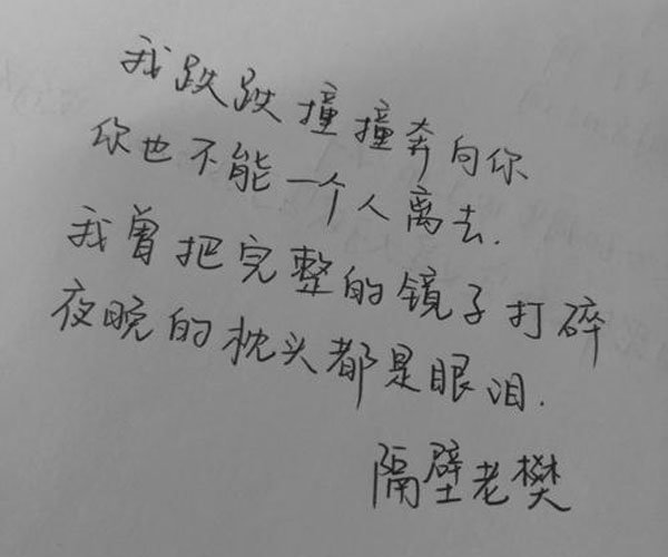 �ҵ���ײײ��������� ���ֵ�����Զ��������Ĵ�