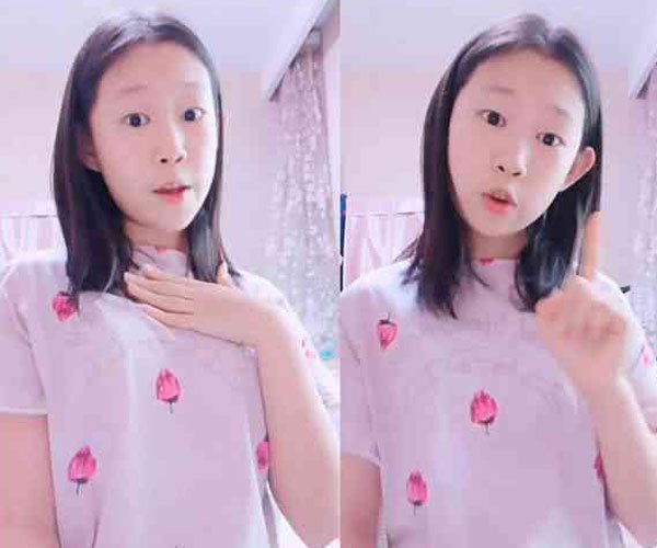 沈佳润现在的照片正脸 被吐槽已经变成过去式
