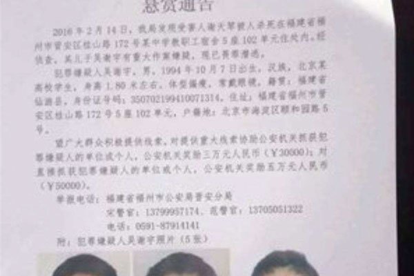 л�����Ǳ��������� �̼�������ô��ɱ���Լ���