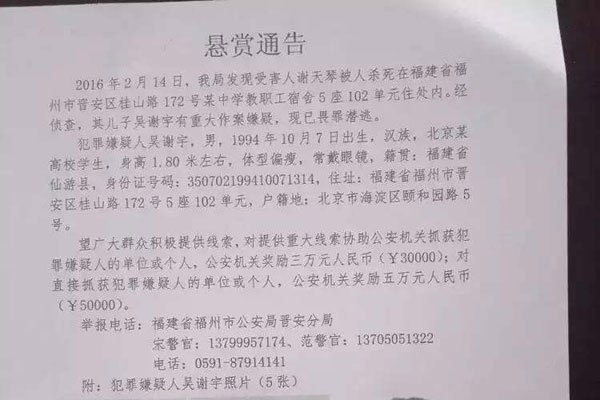 л�����Ǳ��������� �̼�������ô��ɱ���Լ���