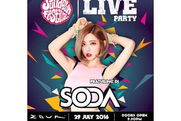 dj�������������� û��ƷѲ���ݳ�Ϊʲô��ô��