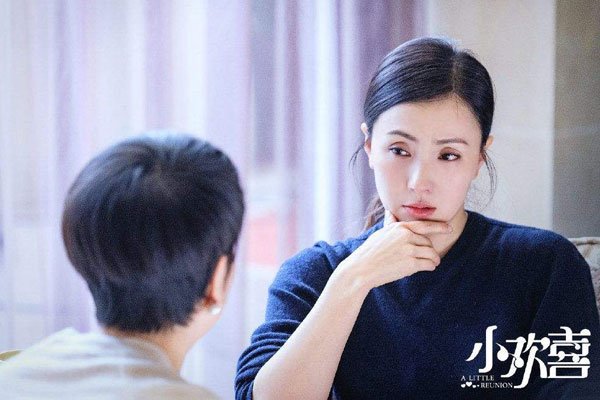 Ů���պ��Ϲ���˭ �������ȷ���ǲ���С�պ�