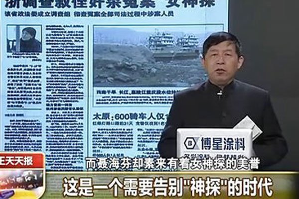 ���������մ������ �Ÿ�ƽ�Ļ������ż���