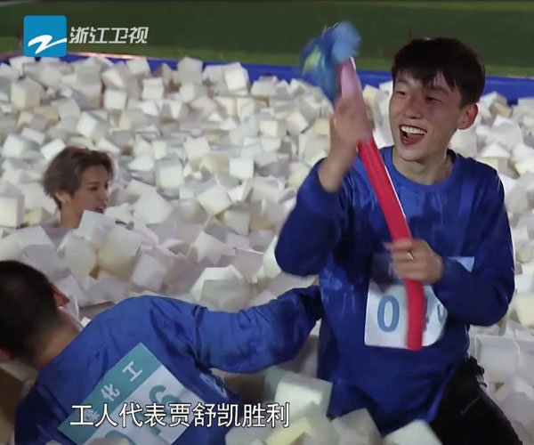 ���濭�������Ǽ����˶�Ա ���ܰɼ��濭����һ��