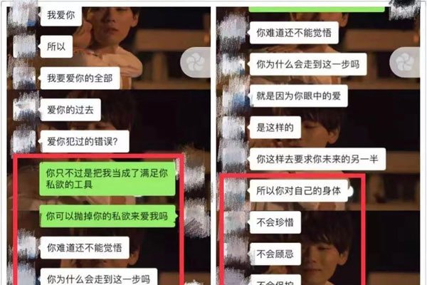 ���������¼��ͼ ����֧����ô����ô����