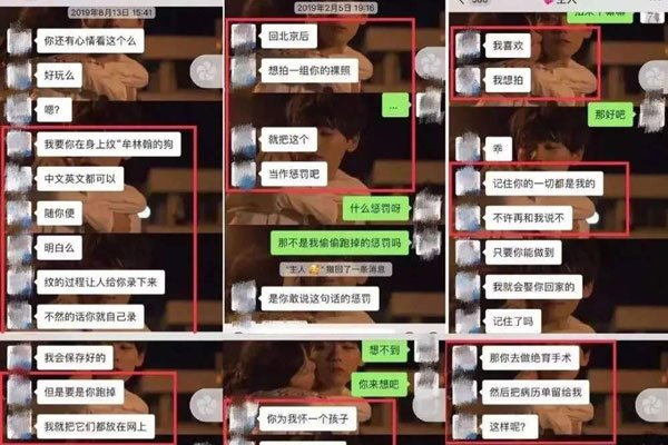 ���������¼��ͼ ����֧����ô����ô����