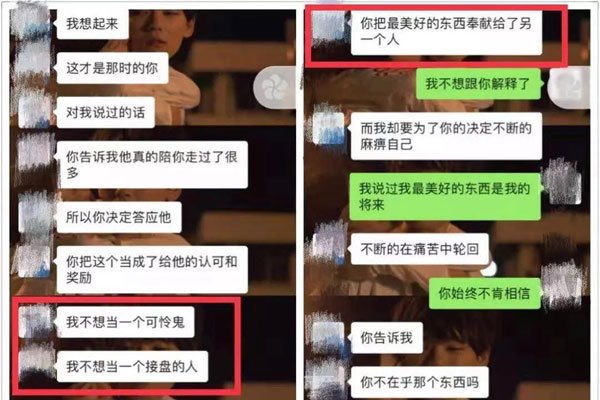 ���������¼��ͼ ����֧����ô����ô����