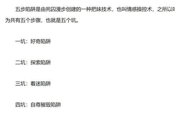 ���������¼��ͼ ����֧����ô����ô����