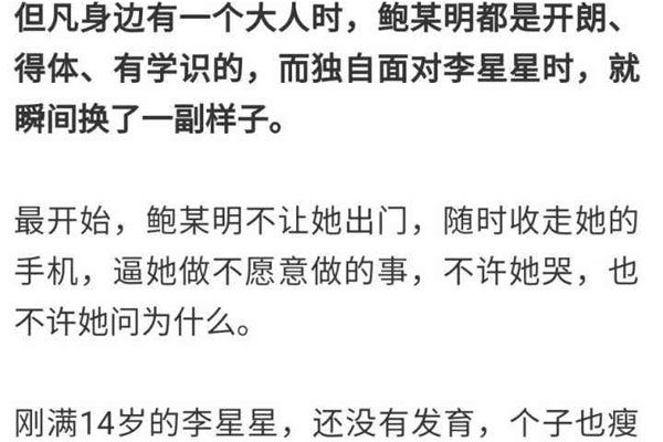 ���������¼��ͼ ����֧����ô����ô����