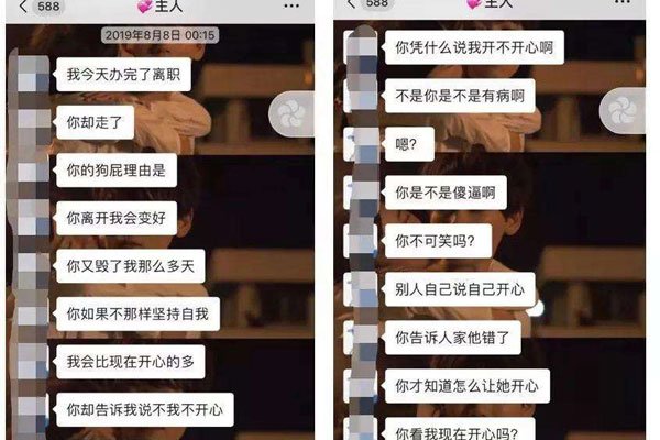 ���������¼��ͼ ����֧����ô����ô����