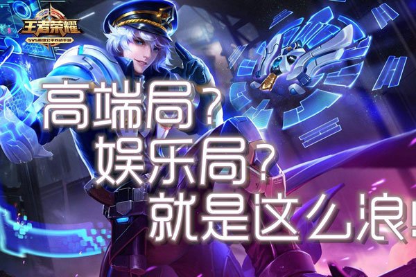 �������������ҫ�����ս�Ŀ��ʲô ����ת��������ô��