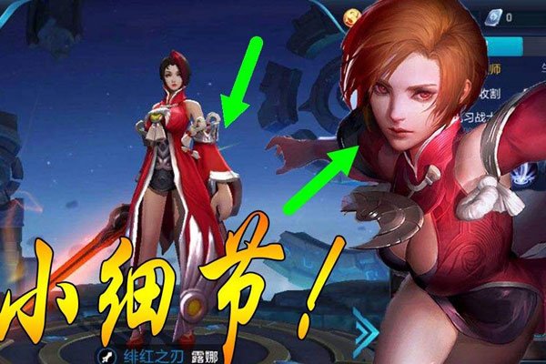 �������������ҫ�����ս�Ŀ��ʲô ����ת��������ô��