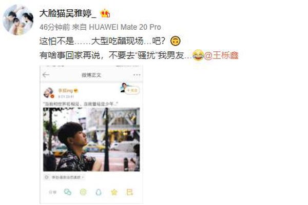 ����������׷������ �Ϲ��Դ����ѵ�٩�Ļ���̫��Ц��