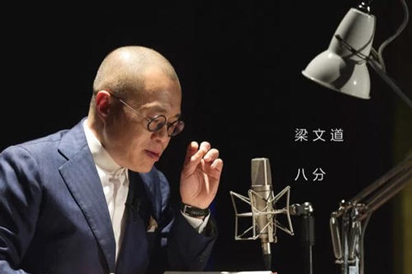 ���ĵ����û������˭ ��Щ�˾��ò�������