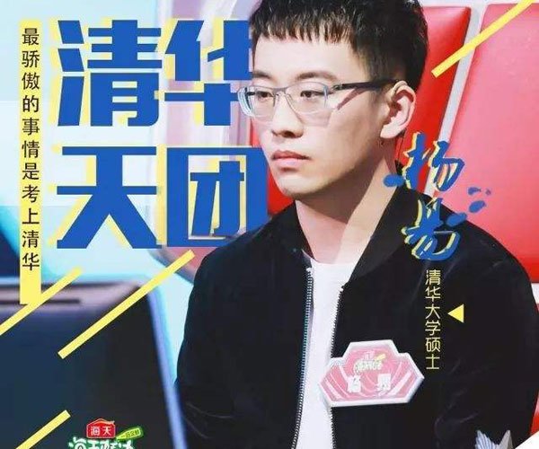 ��ǿ��������΢������ ѧ����ô��Ը�������Ĺ���