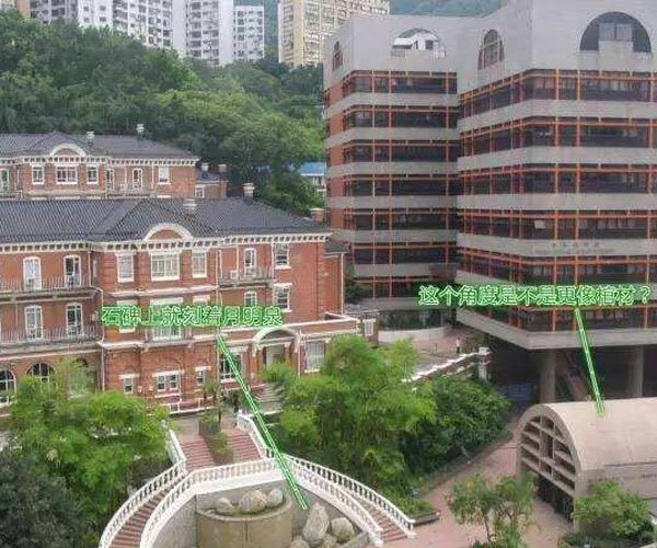 ׯ������ô�ߵ� ׯ����¥��˵��ʵ������ô����