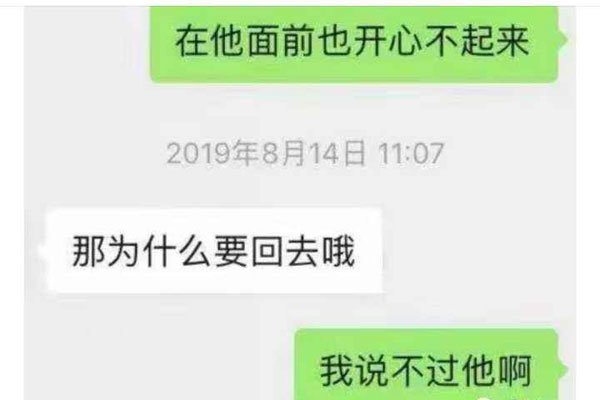 ����Ů�������¼�ʼĩ �������з��Ľ����ô��