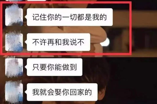 ����Ů�������¼�ʼĩ �������з��Ľ����ô��