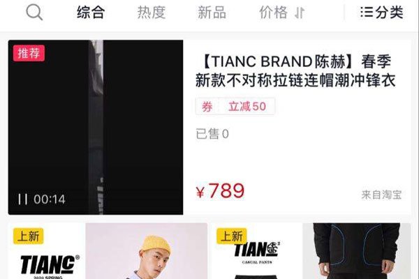 ����k6�����ŵ���Ƶ ��������������ʲô��