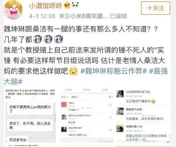 ɣС���κ������ô�� ������̫���ص�