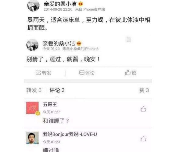 ɣС���κ������ô�� ������̫���ص�