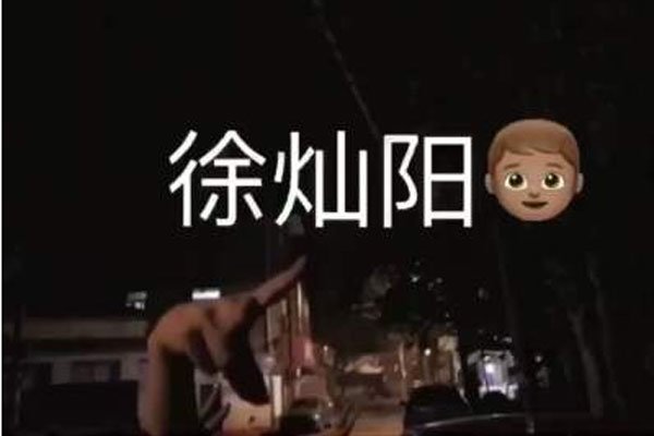 �����������˭ ������ʲô������ô��Ҷ�Ҫ����