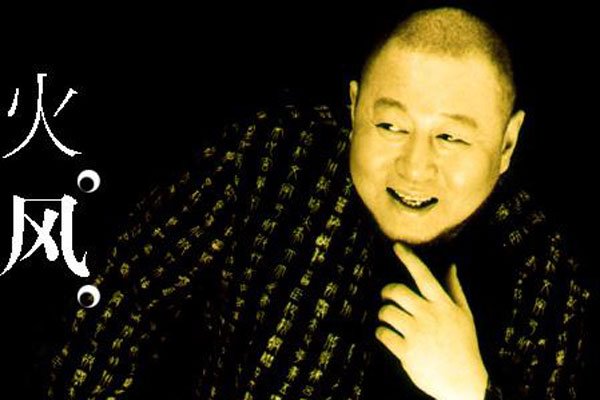 ������Ž������˼�� ���������͵ڼ����������Ķ���