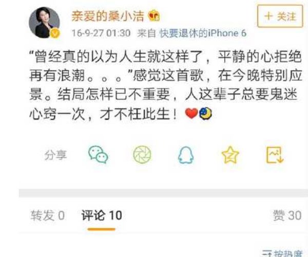 ɣС���κ������ô�� ������̫���ص�