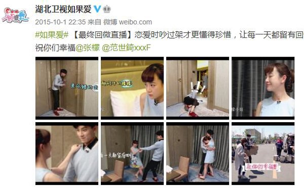 ���ʺͷ�����΢������Ϊ��ɶ ������������桱�Ǽٵ���