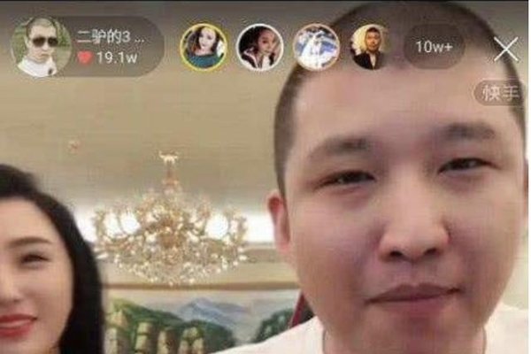 ��¿Ϊʲô��� ���׶�Ȥζ����󾻻�������